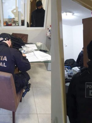 policia-federal-pf