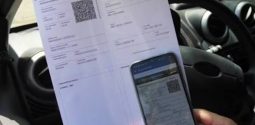 images-7